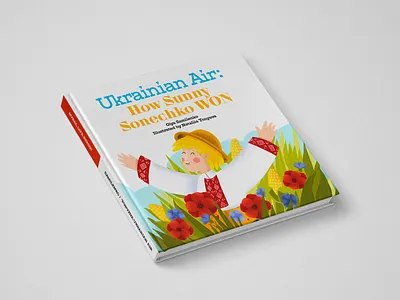 Children's book with illustrations boy children illustration kids sun sunny ukraine