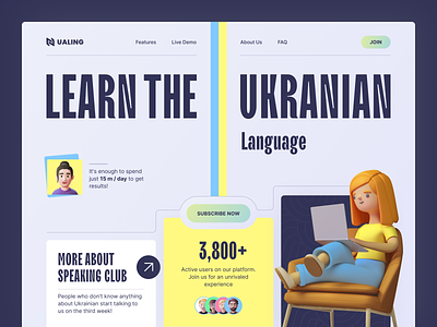 Ualing – Speaking Learning Language Club Landing 3d clean creative interface landing language minimalism product school service speak startup ui uiux ukraine ukrainian ux web website