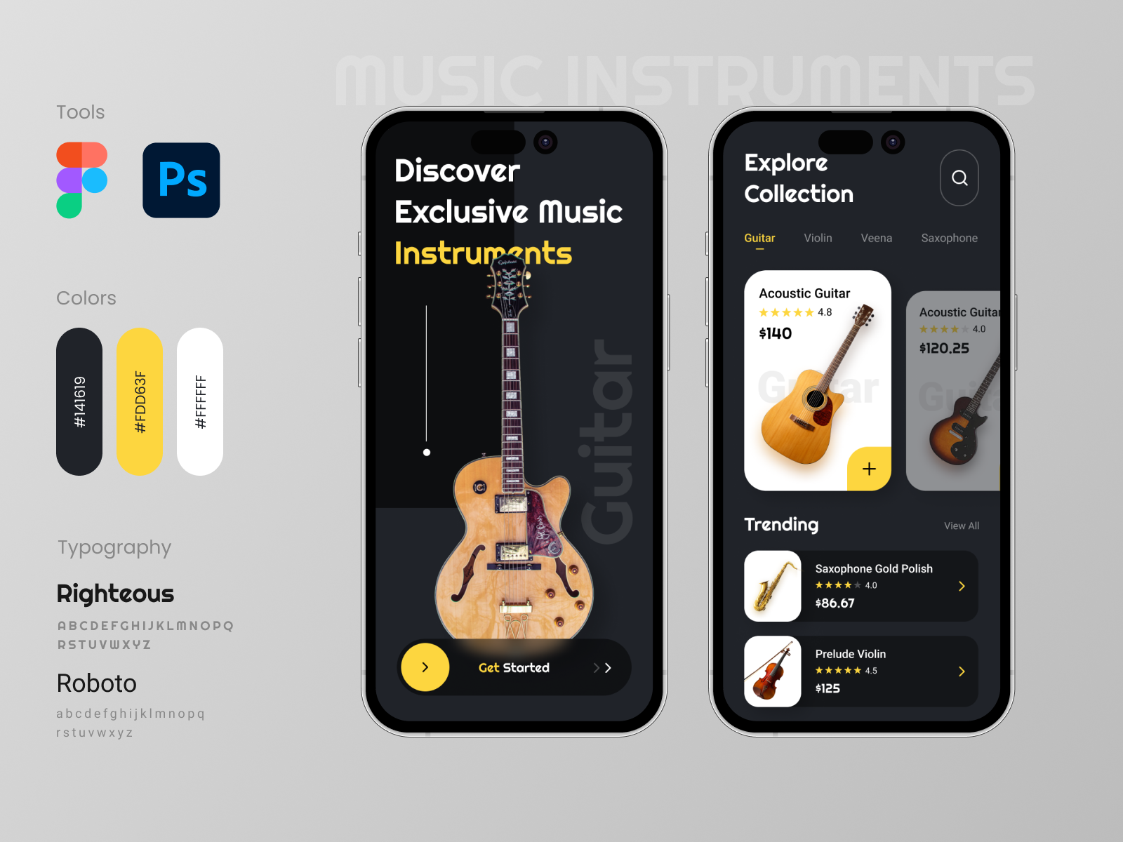 Musical Instruments Store Application by MQoS UI/UX for MultiQoS on