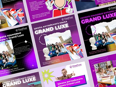 Social Media Advertising Banners for an English school advertising banners design graphic design social media social media advertising banner