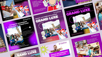 Social Media Advertising Banners for an English school advertising banners design graphic design social media social media advertising banner