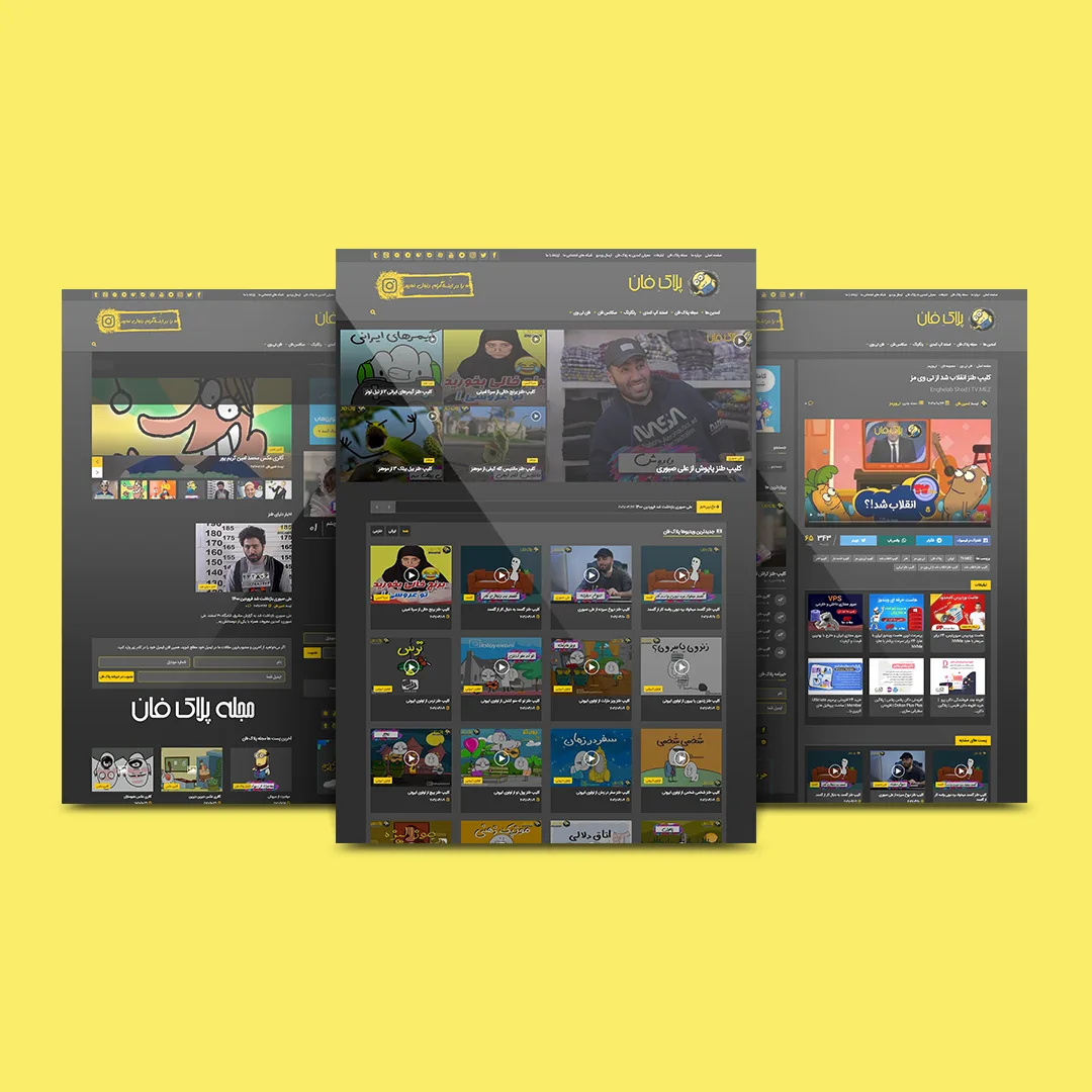 Pelakefun - Entertainment video center website wpbakery