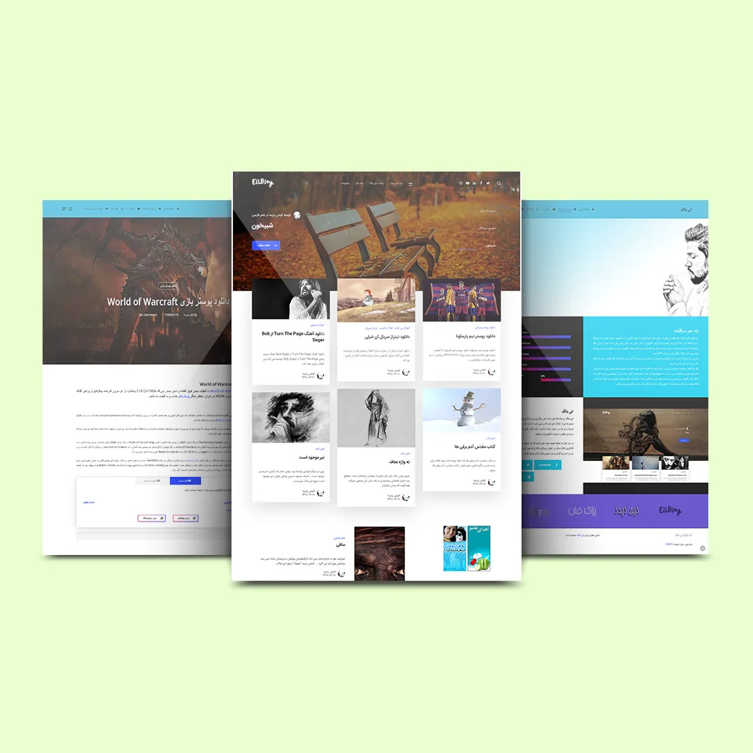 Eliblog - Personal website wpbakery