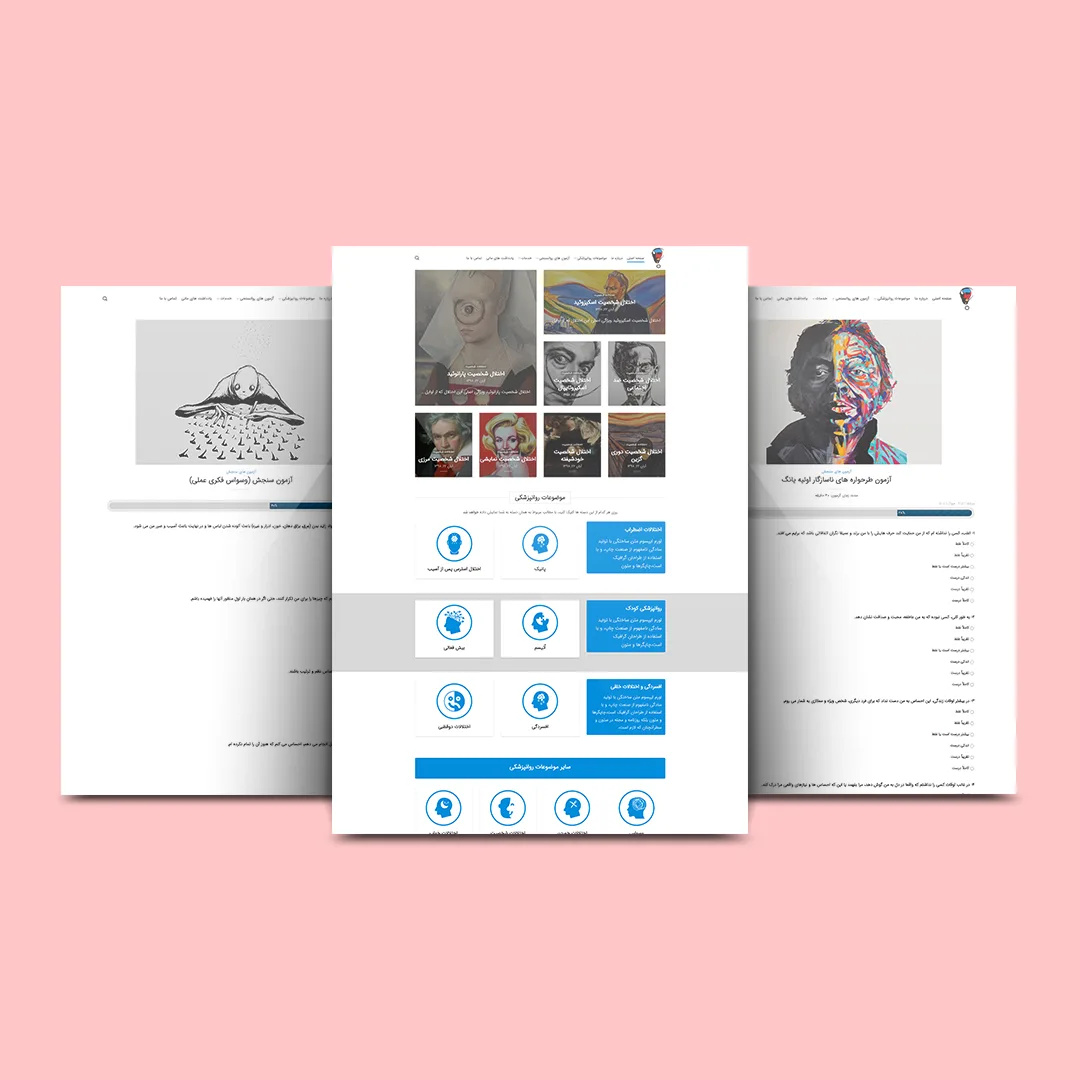 psychonstruct - Specialized psychological tests psychological