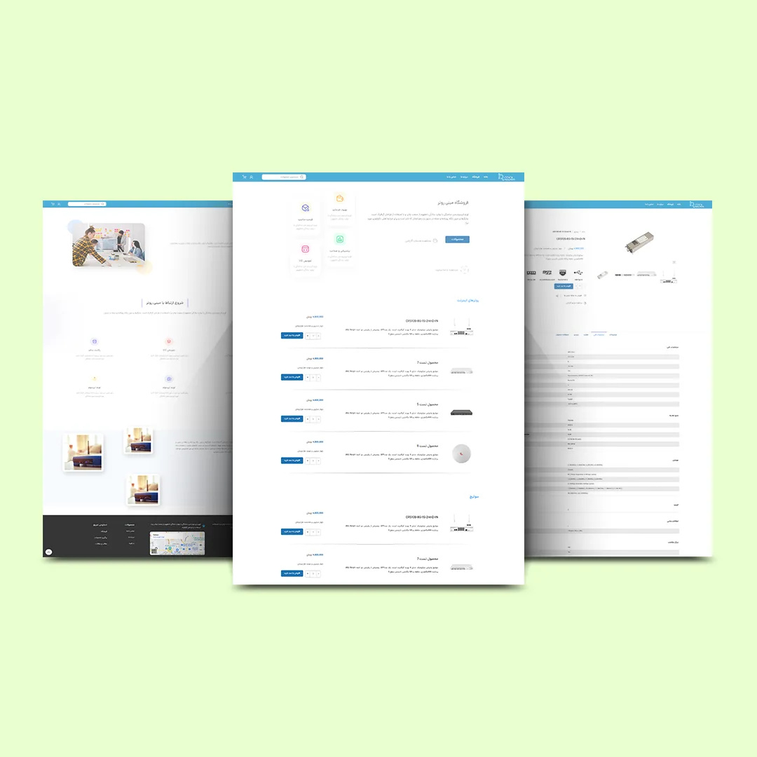Minirouter - E-Commerce website elementor pro