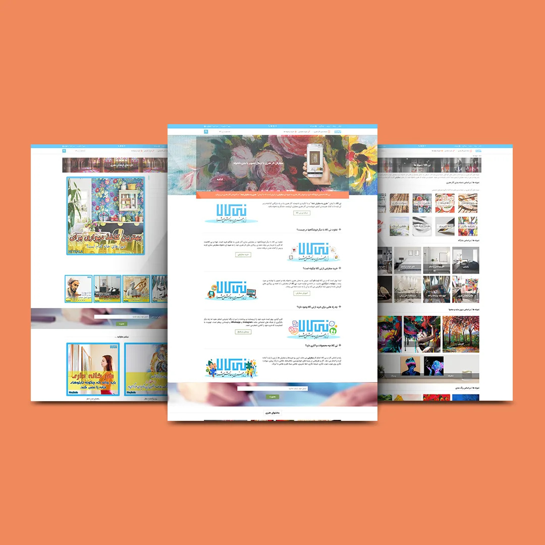 Neykala - E-Commerce website ux builder