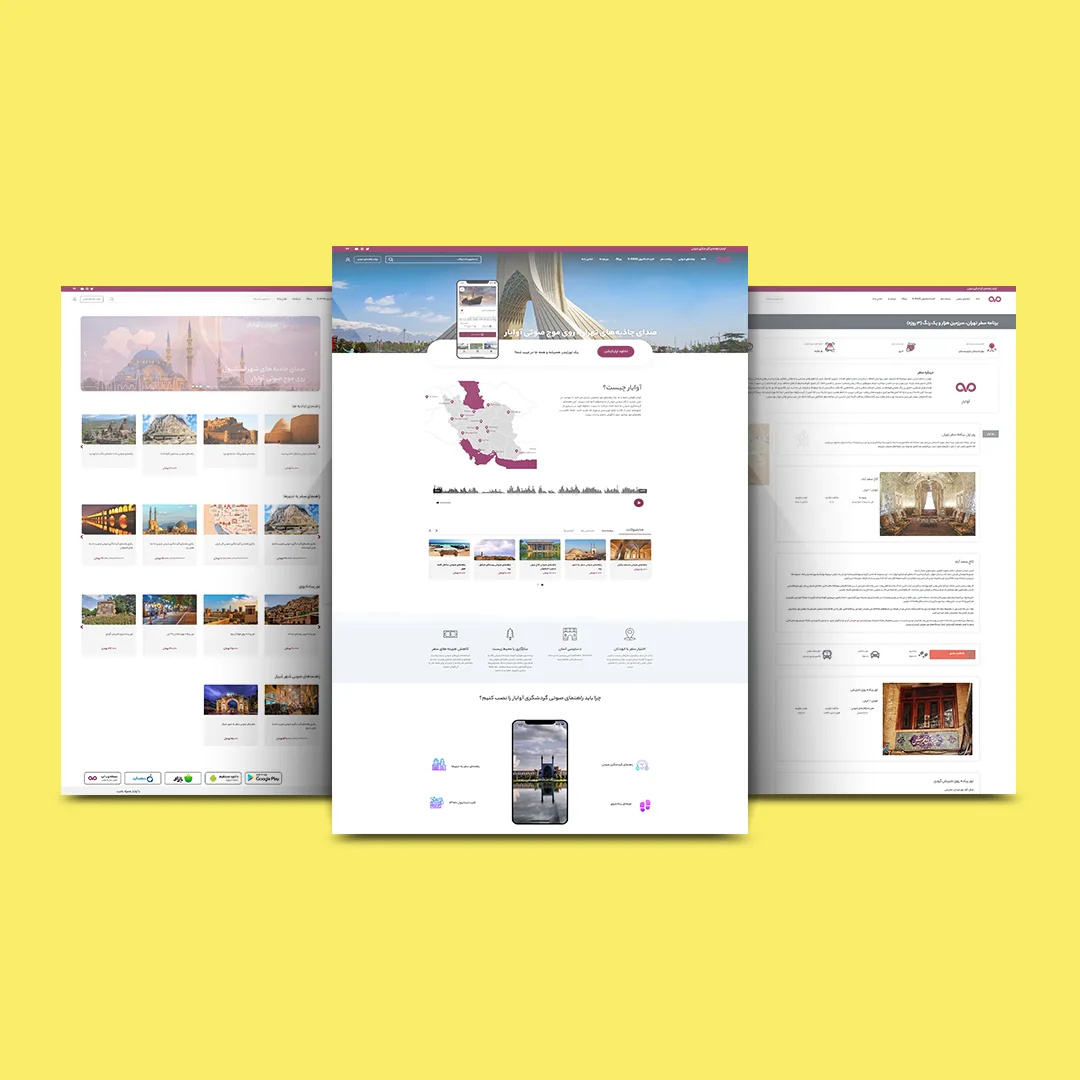 Avayar - Business website elementor pro
