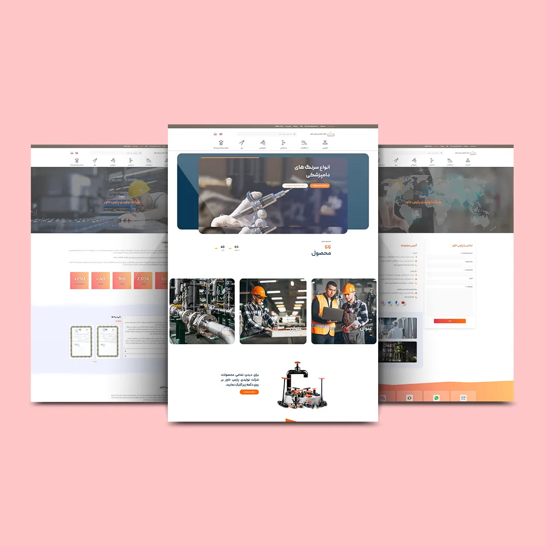 Pars Khavar - Business website elementor pro