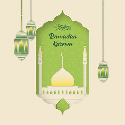 Ramadan Kareem design fasting graphic design illustration ramadan ramadan kareem vector