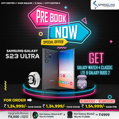 Promotion of Samsung Galaxy S23 Ultra branding design graphic design