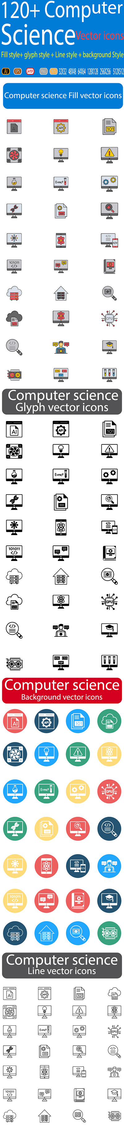 120+Computer Science Icon Pack data storage