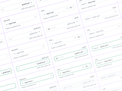 Input Field Component Library component components design design system figma form forms illustration input input field input fields library style guide ui ui component ui library uidaily uidesign uiux variants