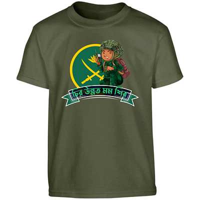 Army T-shirt 2023 3d animation army best branding dephens design ethar etharislam graphic design logo motion graphics nevy