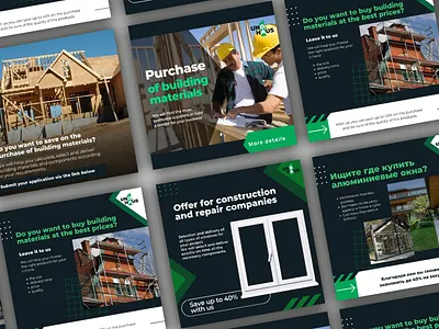 Advertising banners advertising banners design graphic design