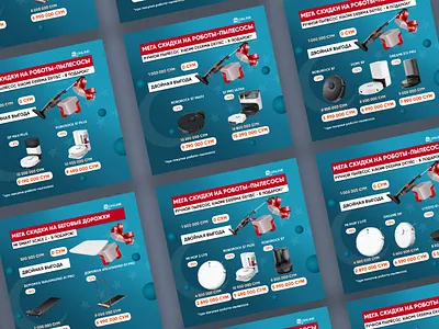 Advertising banners for e-commerce advertising banners design graphic design