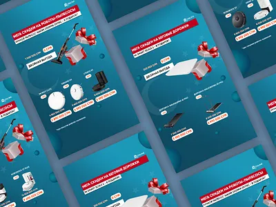 Stories for e-commerce advertising banners design graphic design social media