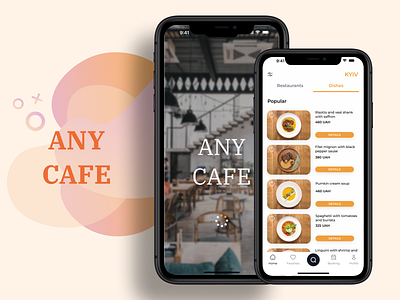 IOS | Mobile App | Any Cafe app branding design graphic design logo typography ui ux vector