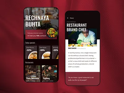 Restaurant Commercial App 2023 app article banner branding discount expensive food gradient meat mobile news pasta premium restaurant salad shadow trend ui ux