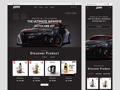 ZeroneJapan Ultimate Japanese Autocare Kit Landingpage app autocare car design japanese landingpage marketplace ui ui design ui mobile ui website uiux ux web website