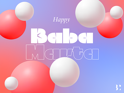 Baba Marta | Grandma Marta 3d martenitsa baba marta branding bulgaria bulgarian holiday design grandma marta graphic design illustration martenitsa typography vector