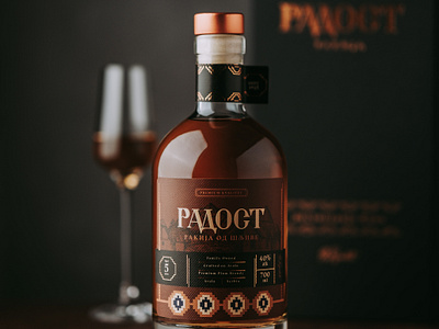 Radost Rakija - Serbian brandy branding brandy graphic design label design packaging design rakia