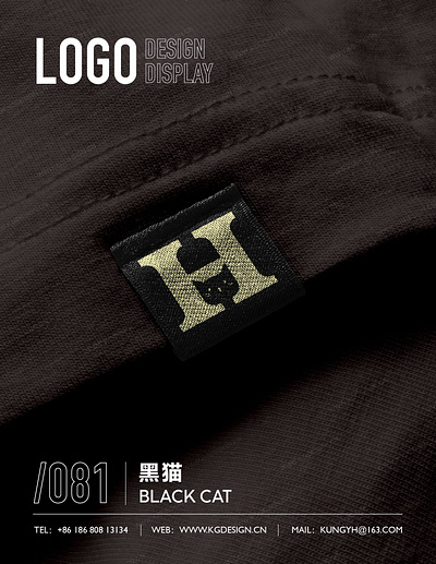 黑猫窗帘丨家纺品牌LOGO设计 家纺 家纺logo设计 家纺vi设计 窗帘 窗帘logo设计