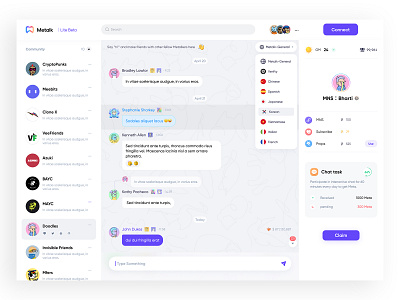 Metalk Beta ui