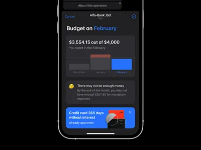 Alfa-Bank Telegram Concept alfa alfa bank alfabank bank chatbot concept fin tech finances fintech money telegram