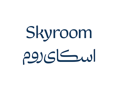 SkyRoom arabic bilingual logo logotype matchmaking persian type typography