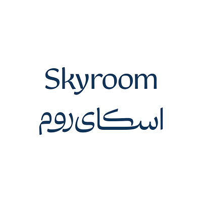 SkyRoom arabic bilingual logo logotype matchmaking persian type typography
