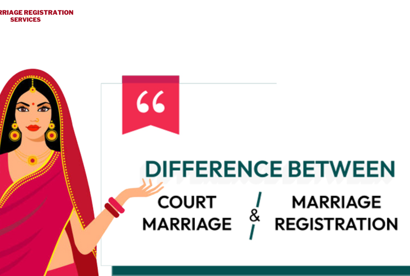 difference-between-court-marriage-and-marriage-registration-by-marriage