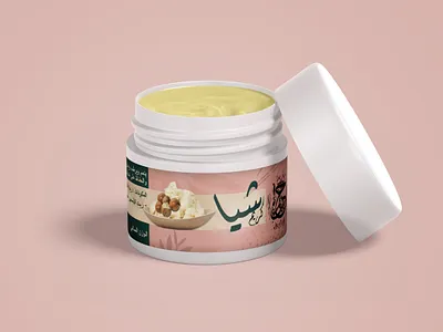 [SHEA CREAM]Sticker for brand HAREMAT KHANA products graphic design label design packing photoshop