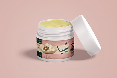 [SHEA CREAM]Sticker for brand HAREMAT KHANA products graphic design label design packing photoshop