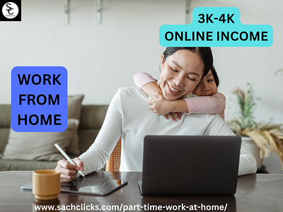 Part-Time Work At Home, Work From Home India affilaite program affiliate marketing agra city agra online business agra work from home delhi online jobs kanpur online jobs lucknow online jobs lucknow workfrom home online income online job online job agra part time jobs part time work pune online jobs side income work from home