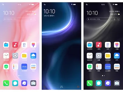 Dynamic wallpaper graphic design interactive interactive dynamic wallpaper motion graphics ripple ui wallpaper