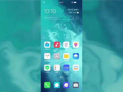 Dynamic wallpaper & Gyroscope dynamic wallpaper glass graphic design ice cubes motion graphics phone wallpaper texture effect ui wallpaper