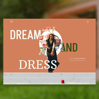 Seamstress website creative design ui web web design