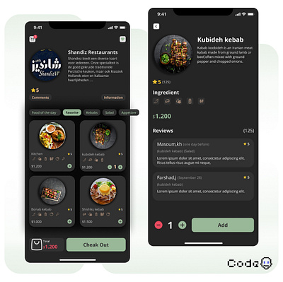 Online Food Delivery Application app application branding delivery design figma food graphic design home illustration logo restaurant ui ux