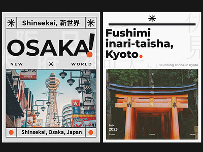 Journey Through Japan ads design advertising branding campaign design graphic design illustration logo motion graphics poster design posters social media typography ui ux vector