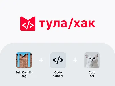 Logo for Hackathon design hackathon illustration it logo ui vector