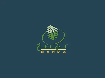 Nahda promotional video ad advertising animation creative ads illustration motion graphics social media design