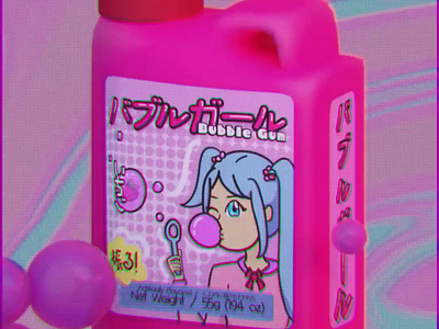 Bubble Girl Merch Tie-In 3d 3d modeling aesthetic animation anime blender branding bubblegum bubbles candy character creation graphic design illustration japan japanese package design product design product packaging schoolgirl vaporwave