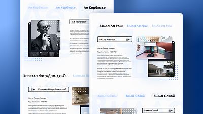 Website for articles about famous artists. "BLOX" app branding clean design flat graphic design icon logo minimal ui ux vector web website