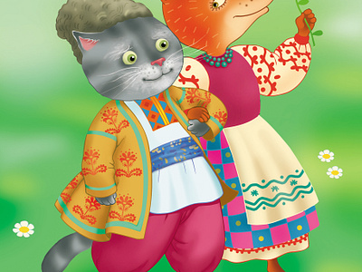 Пан Коцький graphic design illustration графика детская сказка кабан книжная графика кот лисичка медведь сказка фольклор