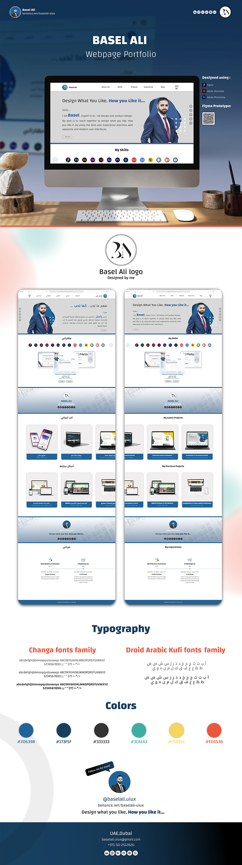 Webpage Portfolio Design design ui ux