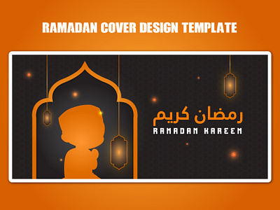 Creative Ramadan Social Media Wish Vector Design background branding creative design eid festival flat graphic design illustration psoter ramadan ramadan banner trending upcoming vector wish