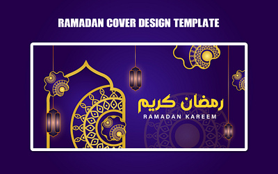 Creative Ramadan Social Media Wish Vector Design background branding creative creative post design flat graphic design illustration post ramadan ramadan kareem shorts social trending vector