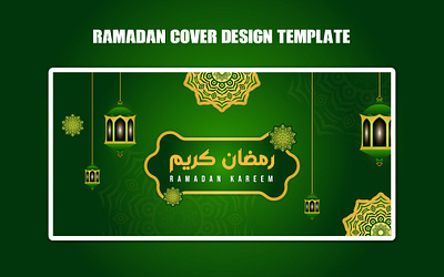 Creative Ramadan Social Media Wish Vector Design arabic background banner branding creative design festival flat illustration islam islamic poster ramadan trending upcoming vector