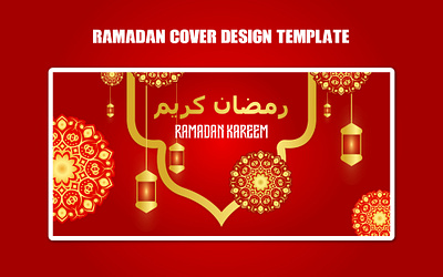 Creative Ramadan Social Media Wish Vector Design background banner branding cover creative design festival flat illustration islamic poster ramadan ramadan kareem trending upcoming vector