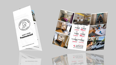 Flyer Design for Hotel design flyer flyer design graphic design hotel print typography